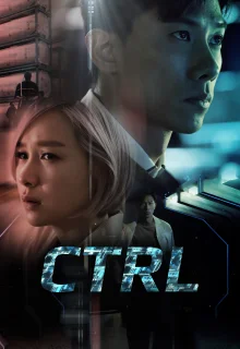 CTRL