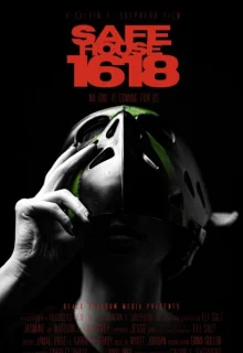 Убежище 1618 