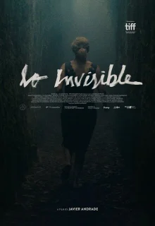 Невидимая 