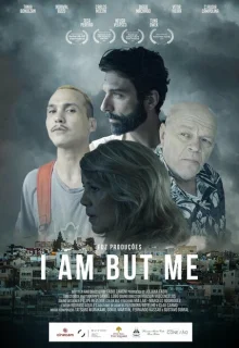 Я - это всего лишь я 