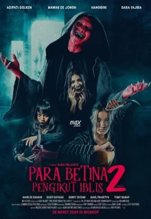 Последовательницы Сатаны 2 