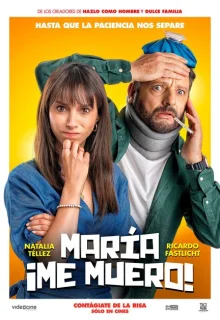 Мария, я умираю 