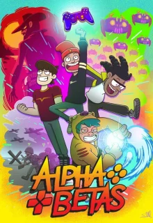 Альфа Гики