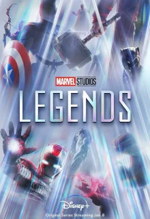 Студия Marvel: Легенды