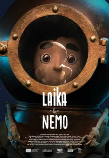 Лайка и Немо 