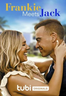 Когда Фрэнки встретила Джека 