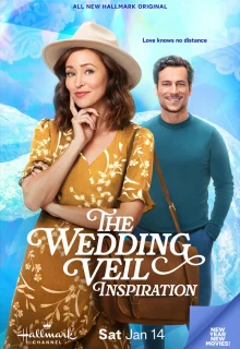 Очарование свадебной вуали 