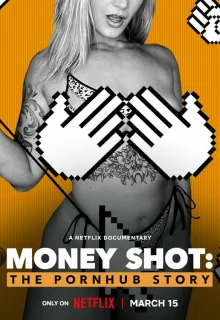 Денежный выстрел: История Pornhub 
