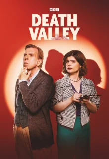 Долина смерти 