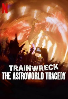 Полный провал: Трагедия на фестивале Astroworld 