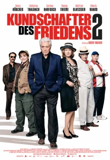 Старики-разведчики 2 