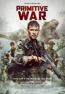 Первобытная война 