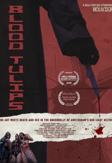 Кровавые тюльпаны 