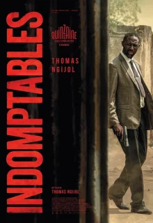 Неукротимые 