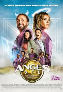 Ангелы и Ко 