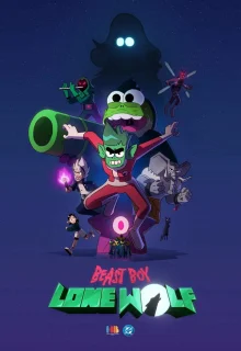 Бист Бой: Одинокий Волк 