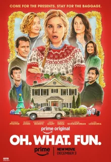 Боже. Как. Смешно. 