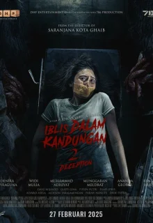 Дьявол в утробе 2 