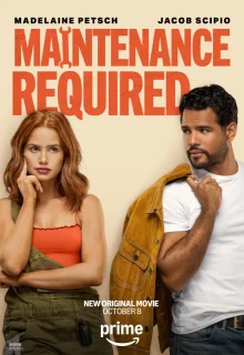 Требуется ремонт 