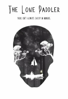 Одинокий гребец 