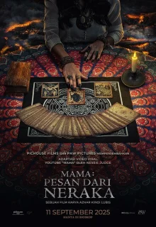 Пункт назначения: Таро 