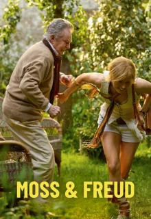 Мосс и Фрейд 