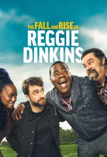 Падение и взлёт Реджи Динкинса 