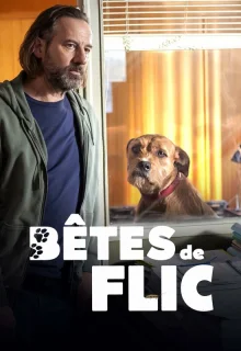 Зверский коп 