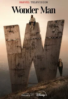 Чудо-человек 