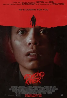 Убийца-психопат 