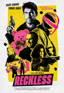 Неукротимый 