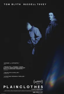 Полицейский в штатском 