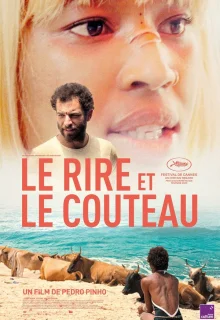 Я отдыхаю только во время бури 