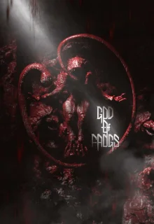 Бог лягушек 