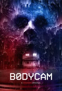 Оно. Дом зла 