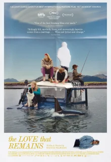 Любовь, которая остаётся 