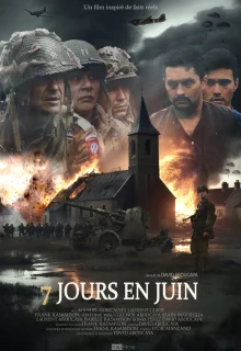 7 дней в июне 