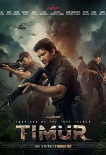 Тимур 
